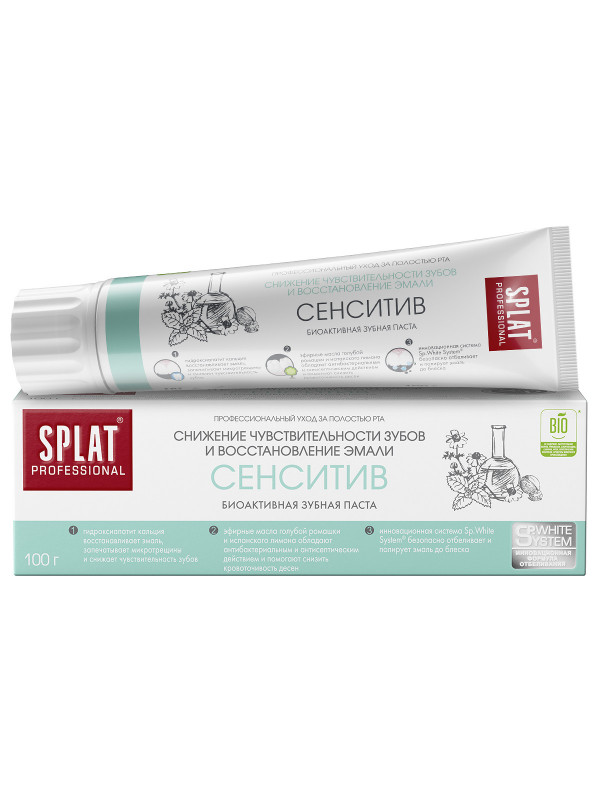 Professional Зубная паста Сенситив 100г от Splat + 1