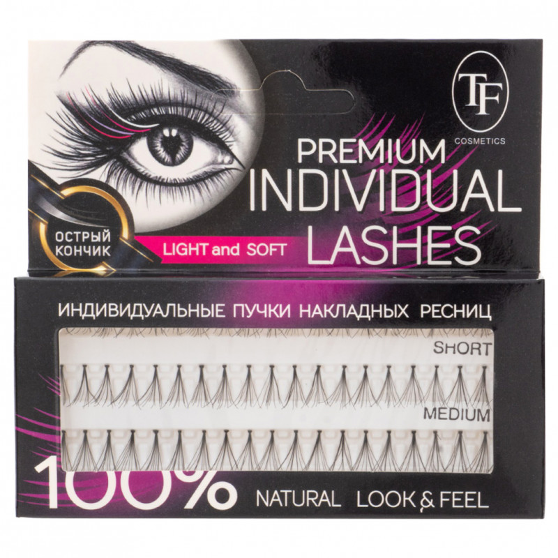 Пучки для ресниц разной длины М200 от TF cosmetics + 1