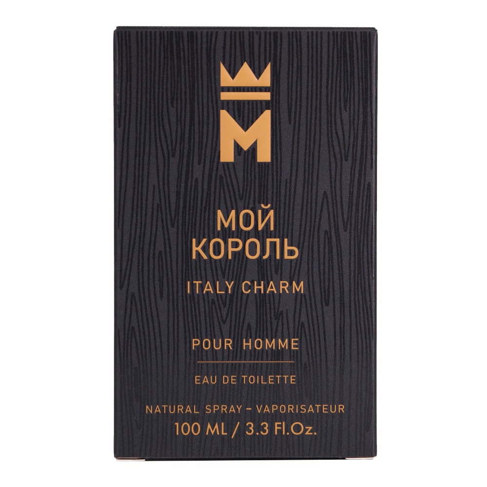 Туалетная вода мужская Мой Король Italy Charm 100мл от Delta Parfum + 2