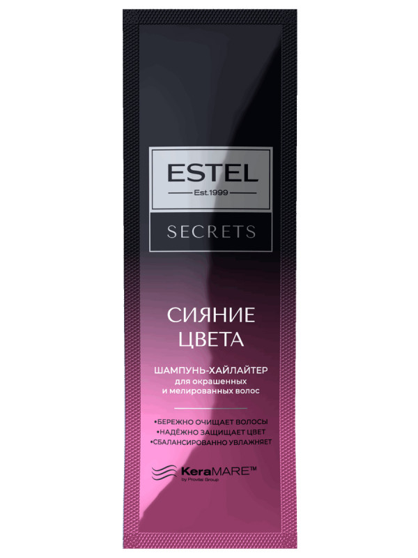 Secrets Шампунь-хайлайтер для окрашенных волос Сияние цвета 10мл саше от Estel + 1