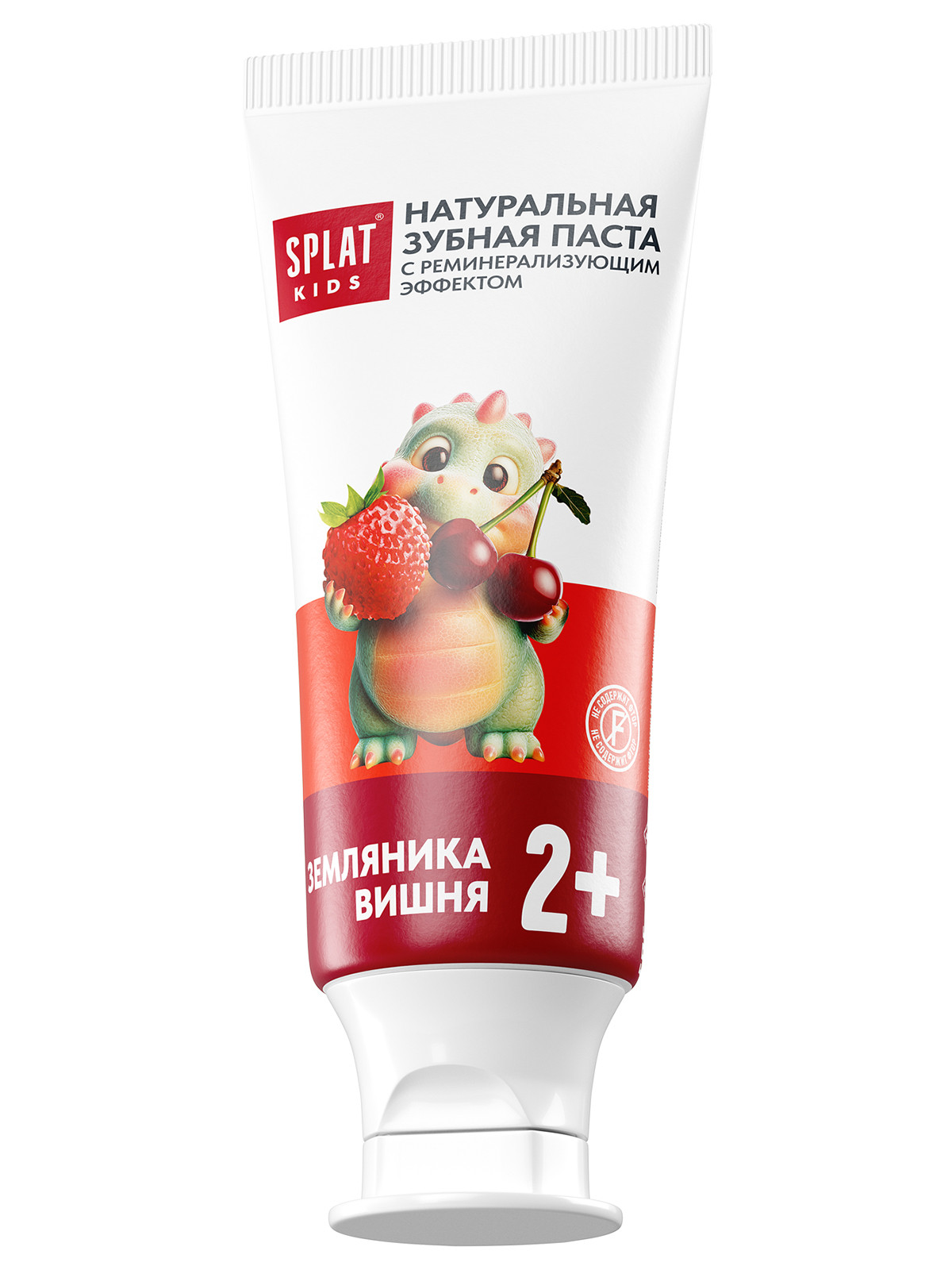 Kids Зубная паста натуральная Земляника-вишня от 2 лет 50мл/63г от Splat + 5