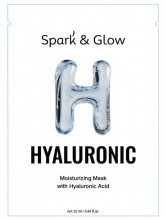 Тканевая маска увлажняющая Moisturizing Mask with Hyaluronic Acid 25мл