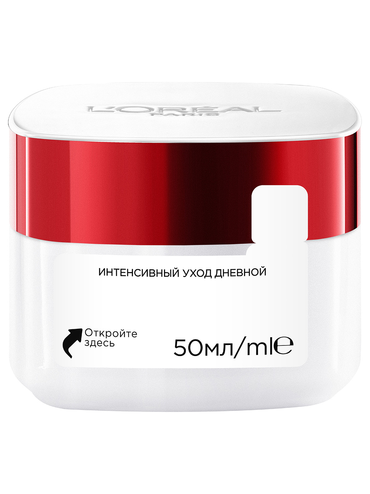 Revitalift Антивозрастной 40+ Крем для лица Дневной 50мл от L'Oreal Paris + 5