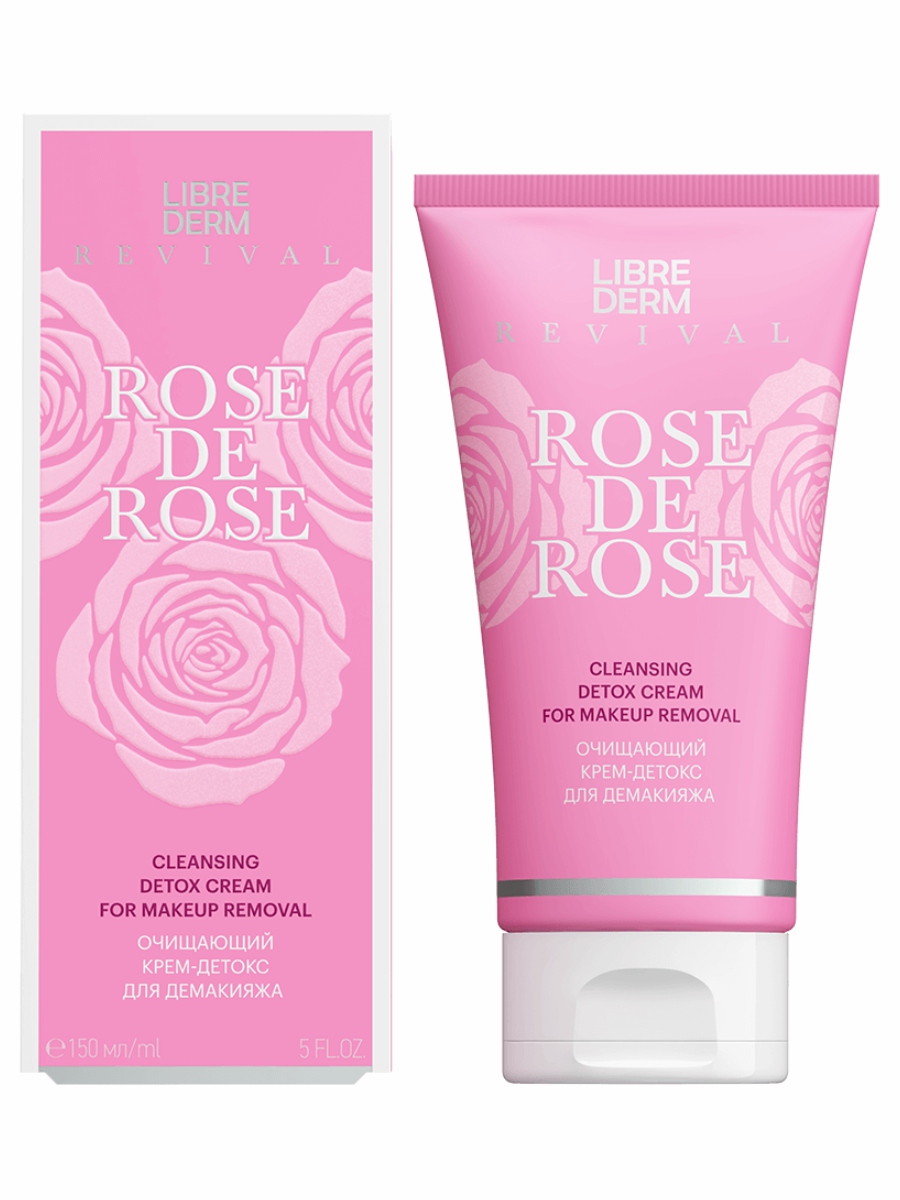 Rose de Rose Крем-детокс очищающий 150мл от Librederm + 2