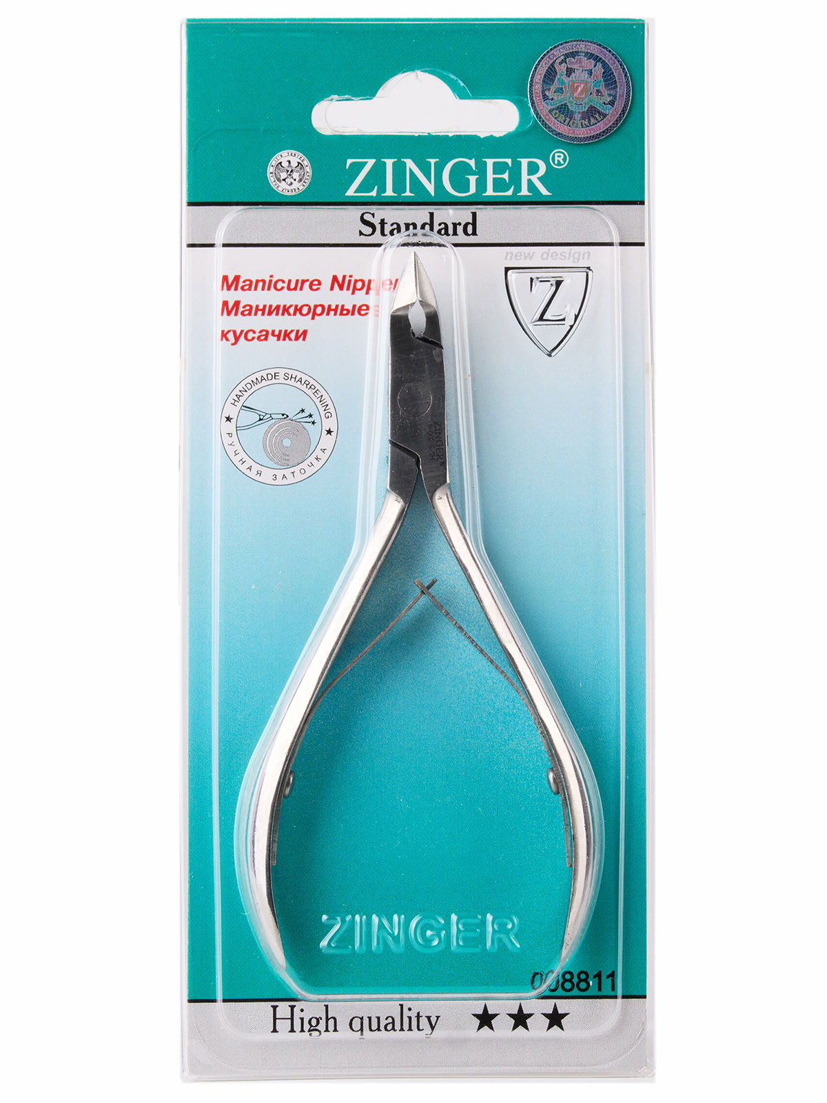 Кусачки двухпружинные B-002-S-LJ-SH от ZINGER + 6
