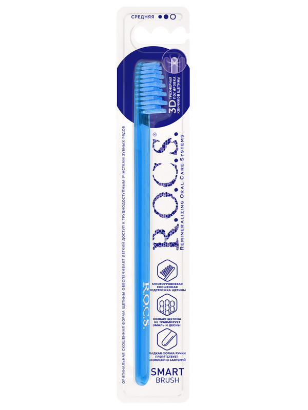 Зубная щетка Модельная 1шт средняя  от R.O.C.S. + 1