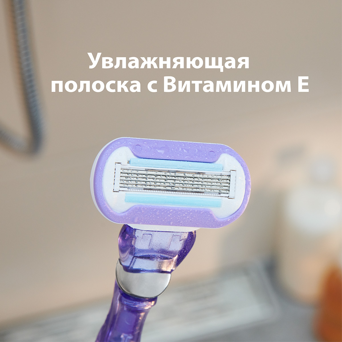Сменные кассеты Venus Extra Smooth Swirl 4шт  от Gillette + 4