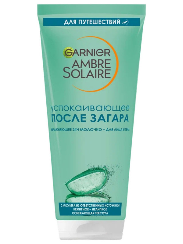 Ambre Solaire Молочко после загара с алоэ вера 100мл от Garnier + 1