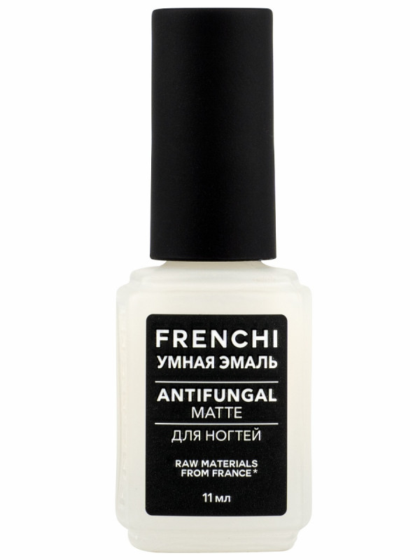 Лак для ногтей Antifungal, тон 04 матовый молочный от Frenchi  + 1
