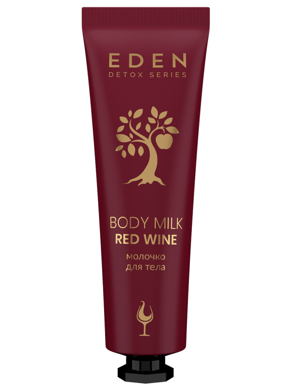 Detox Молочко для тела Red Wine 30мл в тубе от EDEN + 1