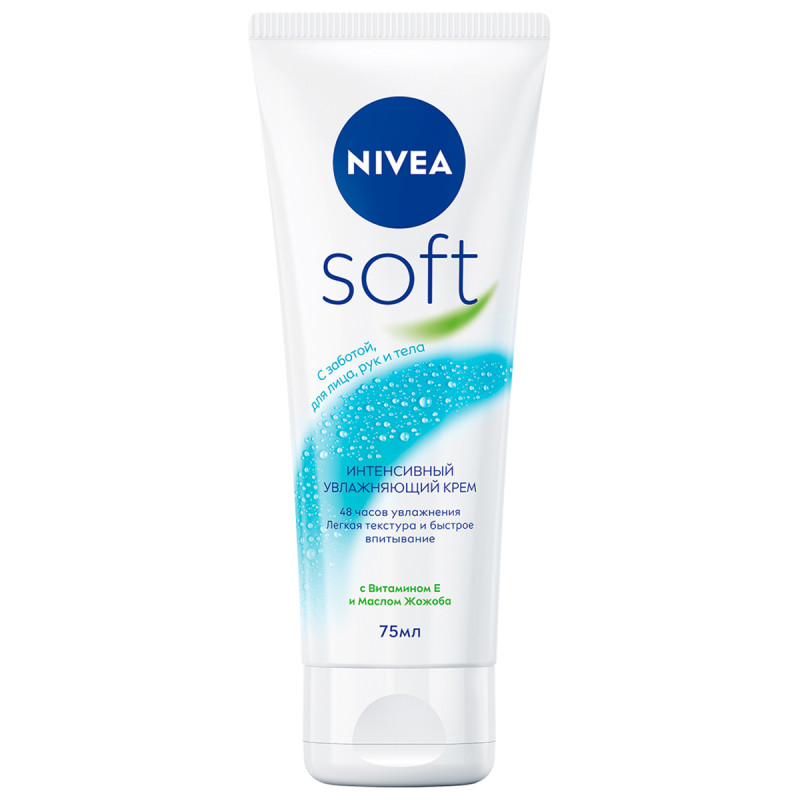 Soft Крем для лица, рук и тела интенсивный увлажняющий 75мл  от Nivea + 1