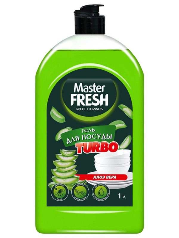 Turbo Гель для мытья посуды Алоэ 1л от Master Fresh + 1