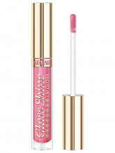 Сияющий Блеск для губ с эффектом объёма Glass Shine, тон 23 Frozen Fuchsia