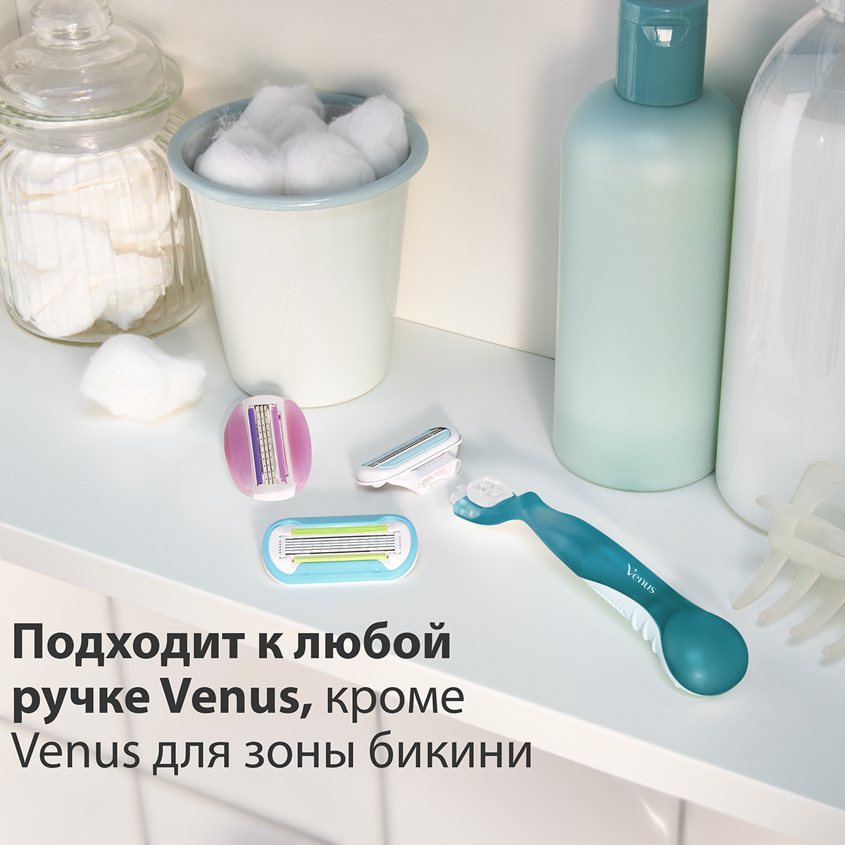 Сменные кассеты Venus Smooth 2шт от Gillette + 6