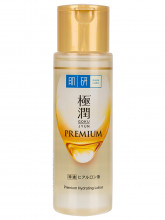 Лосьон для лица увлажняющий Premium Hydrating Lotion 170мл