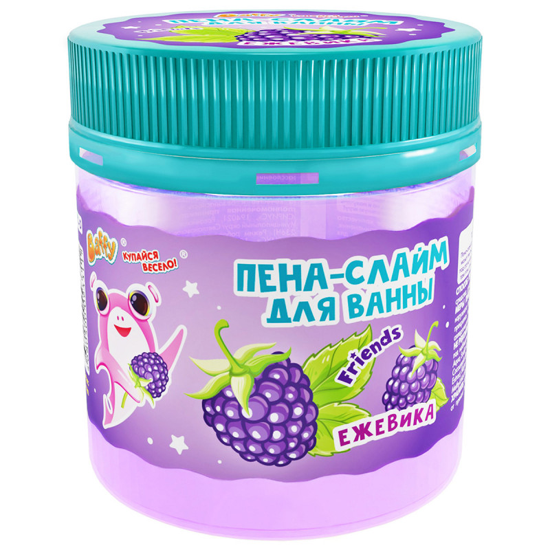 Пена-слайм для ванны детская Ежевика 150мл от Baffy + 1