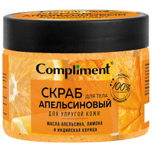 Скраб для тела Апельсиновый для упругой кожи 400мл