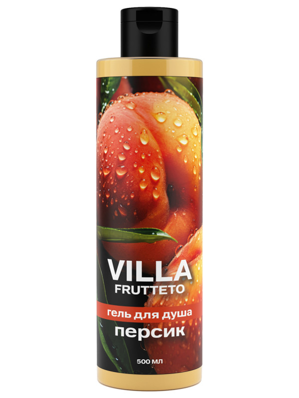 Гель для душа Персик 500мл от Villa Frutteto + 1