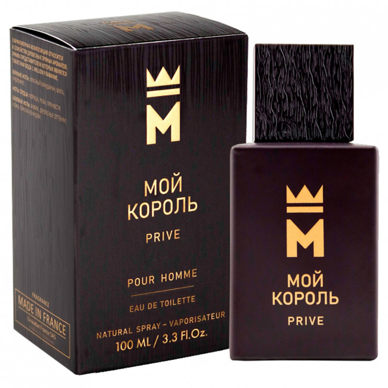 Туалетная вода мужская Мой Король Prive 100мл от Delta Parfum + 1